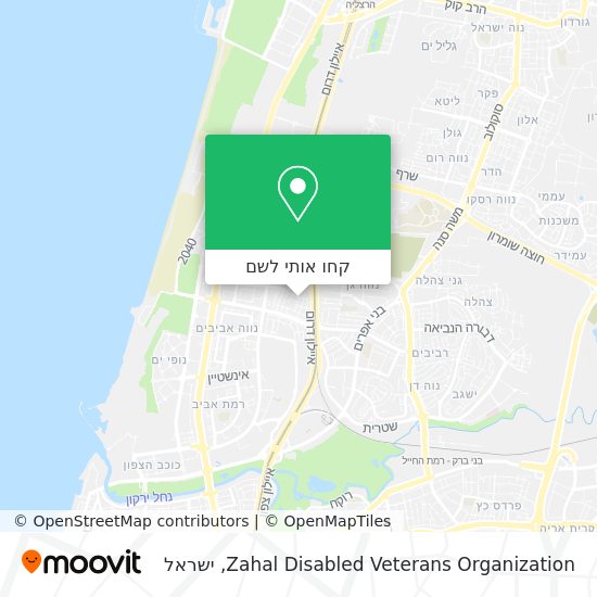 מפת Zahal Disabled Veterans Organization