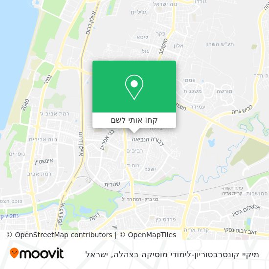 מפת מיקיי קונסרבטוריון-לימודי מוסיקה בצהלה