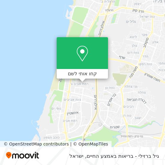 מפת גיל ברזילי - בריאות באמצע החיים