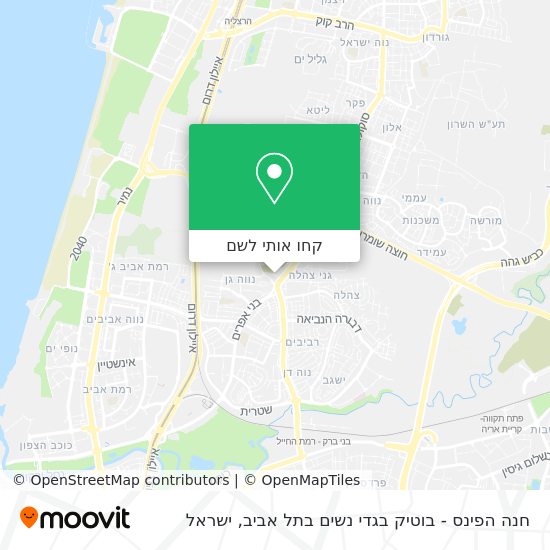 מפת חנה הפינס - בוטיק בגדי נשים בתל אביב