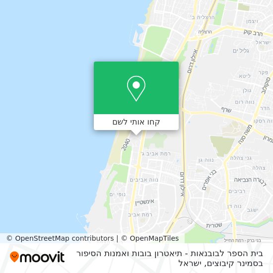 מפת בית הספר לבובנאות - תיאטרון בובות ואמנות הסיפור בסמינר קיבוצים