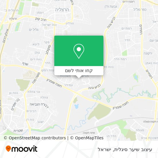 מפת עיצוב שיער סיגלית