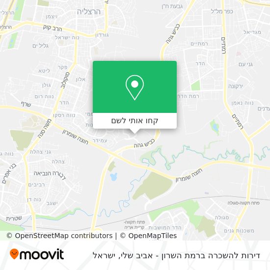 מפת דירות להשכרה ברמת השרון - אביב שלי