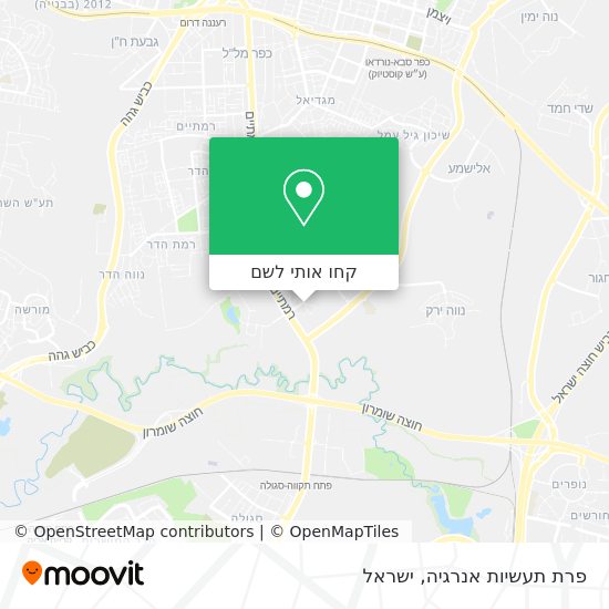 מפת פרת תעשיות אנרגיה