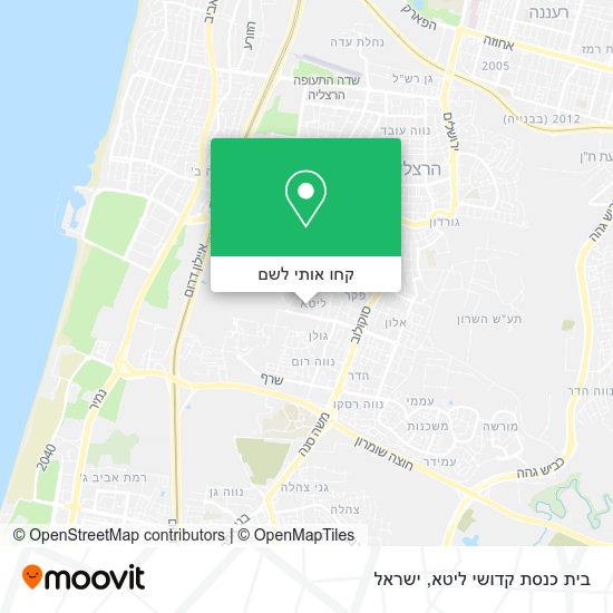 מפת בית כנסת קדושי ליטא