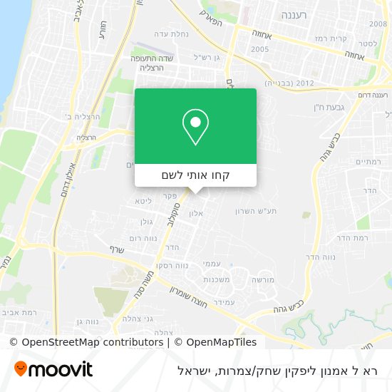 מפת רא ל אמנון ליפקין שחק/צמרות