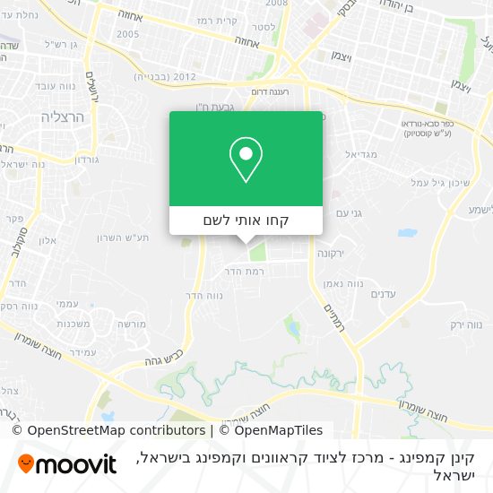 מפת קינן קמפינג - מרכז לציוד קראוונים וקמפינג בישראל
