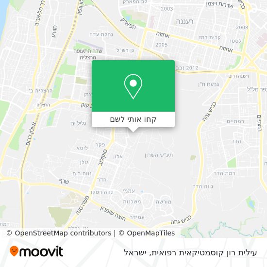 מפת עילית רון קוסמטיקאית רפואית