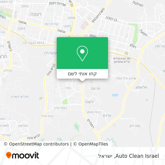 מפת Auto Clean Israel