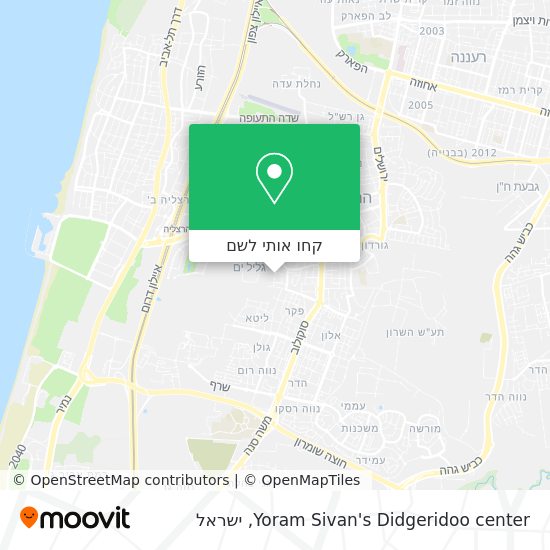 מפת Yoram Sivan's Didgeridoo center