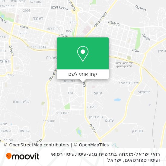 מפת רואי ישראל-מומחה בתרפיית מגע-עיסוי,עיסוי רפואי ועיסוי ספורטאים