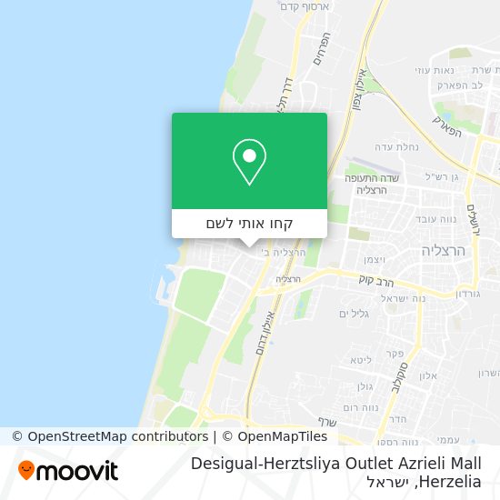 מפת Desigual-Herztsliya Outlet Azrieli Mall Herzelia