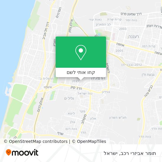 מפת תומר אביזרי רכב