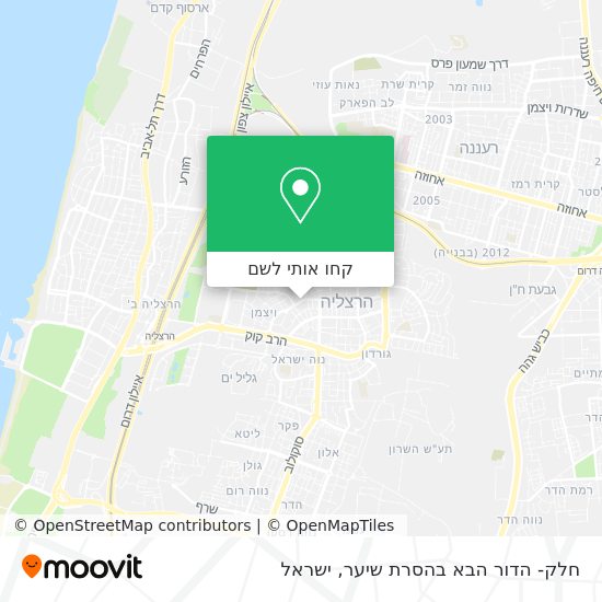 מפת חלק- הדור הבא בהסרת שיער