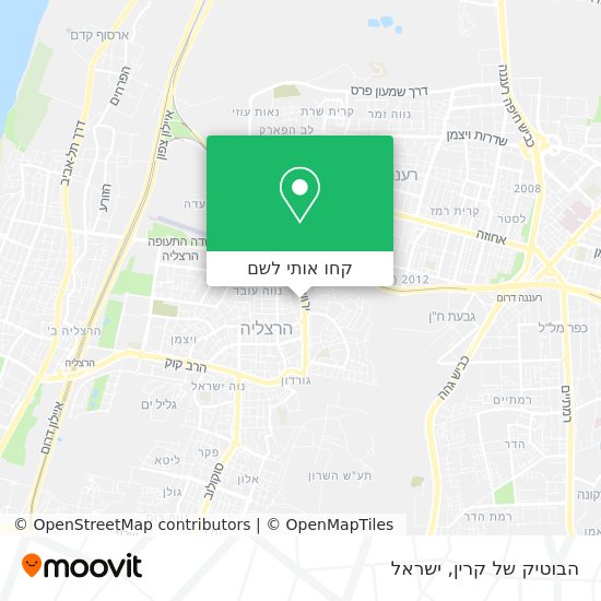 מפת הבוטיק של קרין