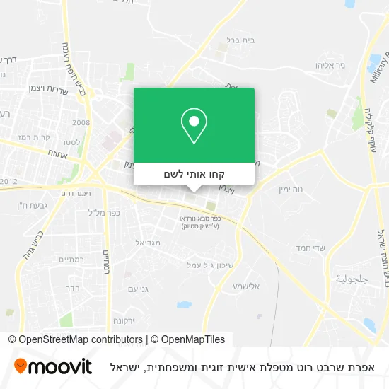 מפת אפרת שרבט רוט מטפלת אישית זוגית ומשפחתית