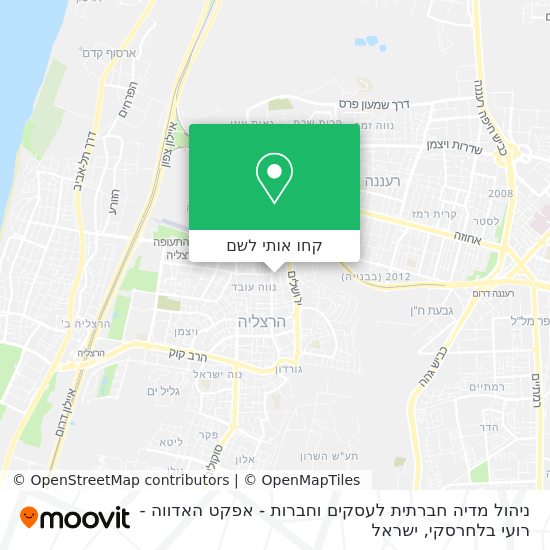 מפת ניהול מדיה חברתית לעסקים וחברות - אפקט האדווה - רועי בלחרסקי