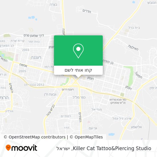 מפת Killer Cat Tattoo&Piercing Studio