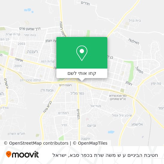 מפת חטיבת הביניים ע ש משה שרת בכפר סבא