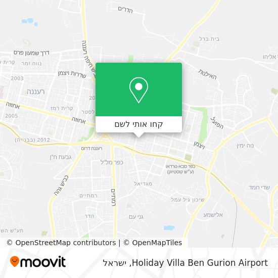 מפת Holiday Villa Ben Gurion Airport