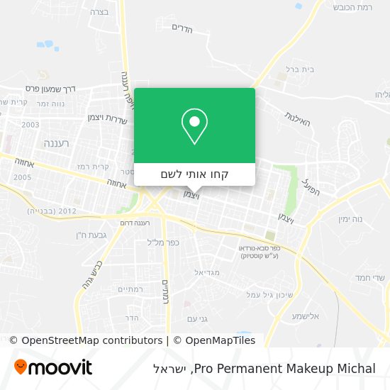 מפת Pro Permanent Makeup Michal