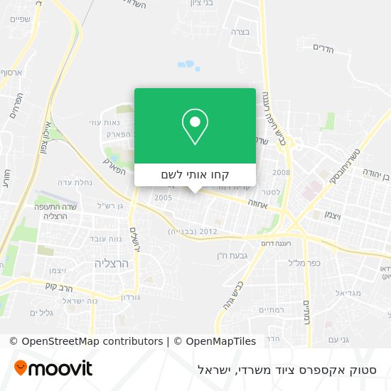 מפת סטוק אקספרס ציוד משרדי