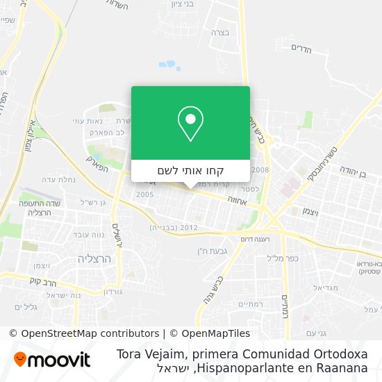 מפת Tora Vejaim, primera Comunidad Ortodoxa Hispanoparlante en Raanana