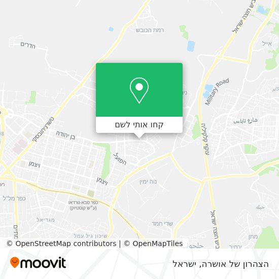 מפת הצהרון של אושרה