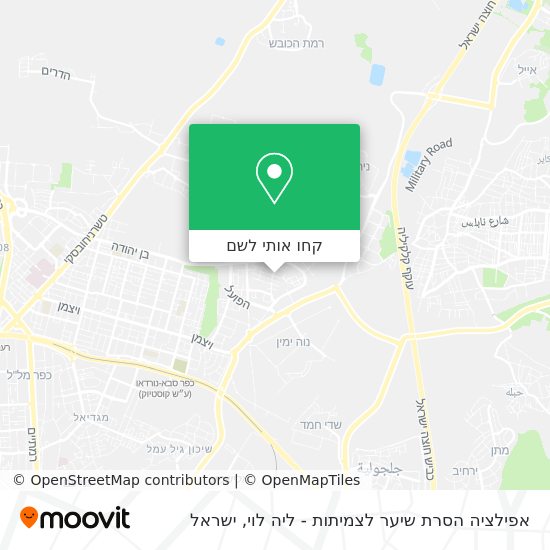 מפת אפילציה הסרת שיער לצמיתות - ליה לוי