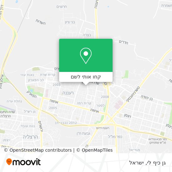 מפת גן כיף לי