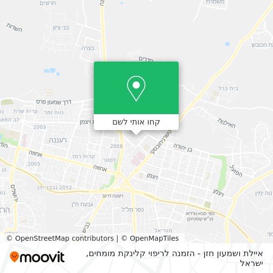 מפת איילת ושמעון חזן - הזמנה לריפוי קלינקת מומחים