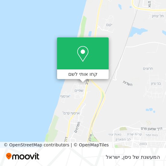 מפת המעשנת של ניסן