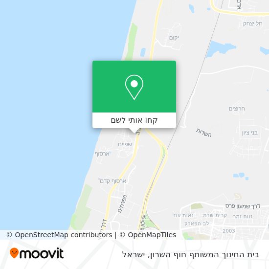 מפת בית החינוך המשותף חוף השרון