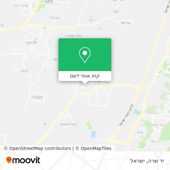 מפת יד שרה