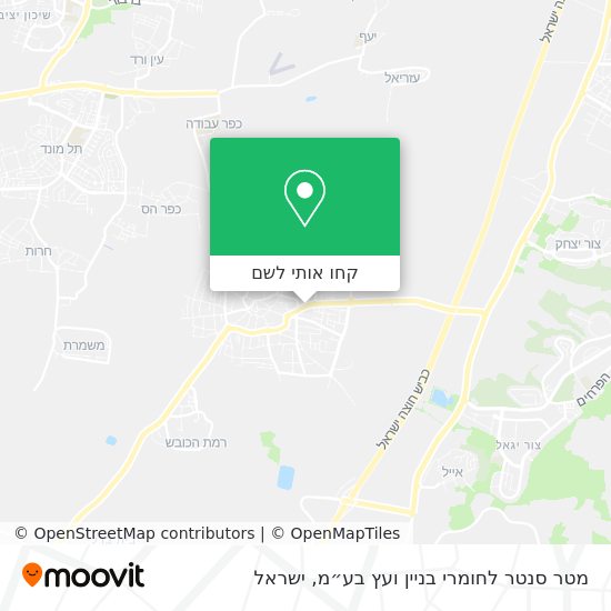 מפת מטר סנטר לחומרי בניין ועץ בע״מ