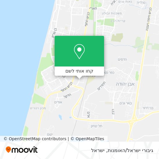 מפת גיבורי ישראל/האומנות