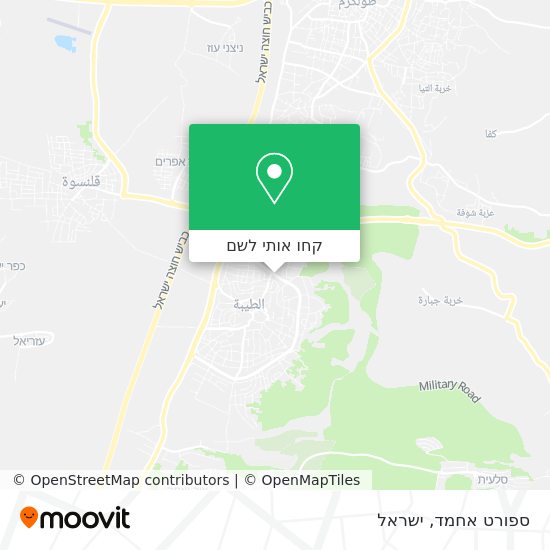 מפת ספורט אחמד