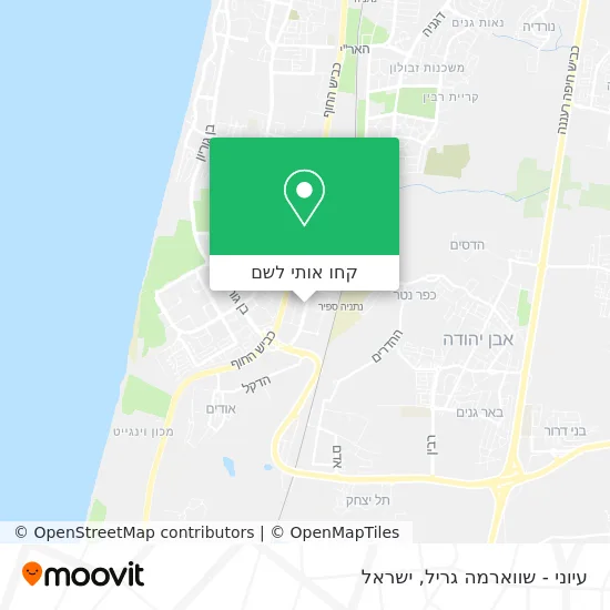 מפת עיוני - שווארמה גריל