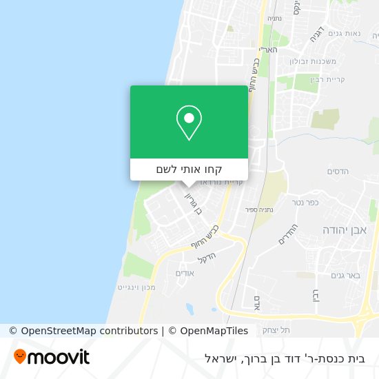 מפת בית כנסת-ר' דוד בן ברוך