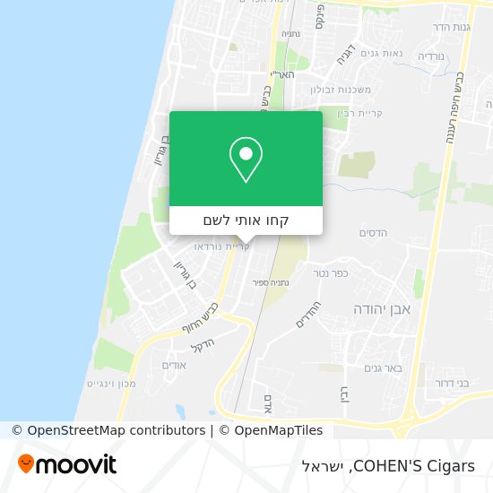 מפת COHEN'S Cigars