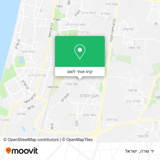 מפת יד שרה
