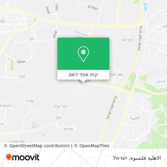 מפת الاهلية قلنسوة