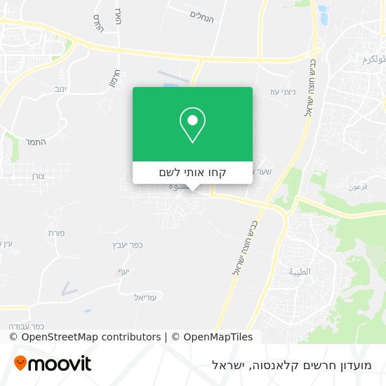 מפת מועדון חרשים קלאנסוה