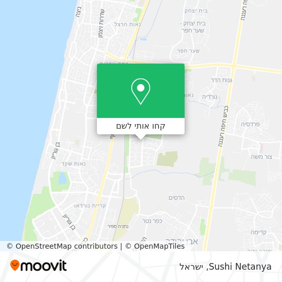 מפת Sushi Netanya