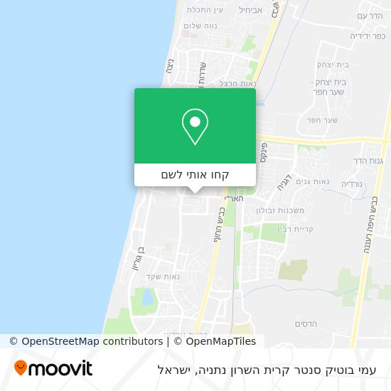 מפת עמי בוטיק סנטר קרית השרון נתניה