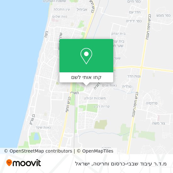 מפת מ.ד.ר עיבוד שבבי-כרסום וחריטה