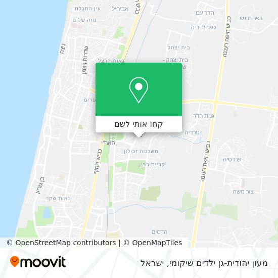 מפת מעון יהודית-גן ילדים שיקומי