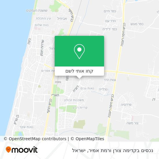 מפת נכסים בקדימה צורן ורמת אמיר