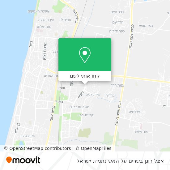 מפת אצל רונן בשרים על האש נתניה