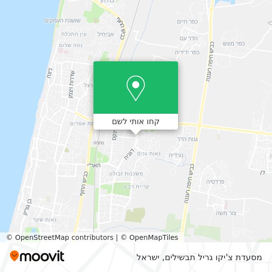 מפת מסעדת צ'יקו גריל תבשילים